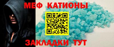 спайс Бугуруслан