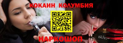 спайс Бугуруслан