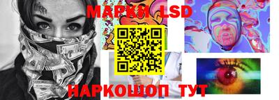 MDMA Бузулук