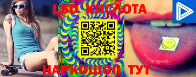 MDMA Бузулук