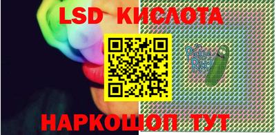 MDMA Бузулук