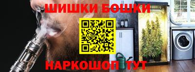 MDMA Бузулук