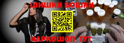 MDMA Бузулук
