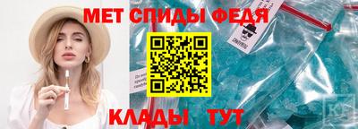 MDMA Бузулук