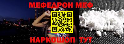 MDMA Бузулук